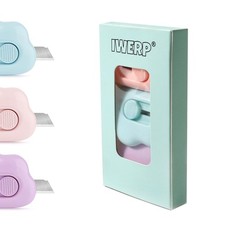 Box Cutters - 3 Pack Retractable Letter Opener, Adorable Cloud Tiny Colored picture