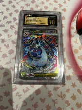 Pokemon 2025 Mega Charizard X ex 023 Black Star Promo UPC PRISTINE CGC 10 picture