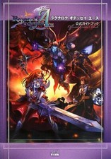 Ragnarok Odyssey Ace Official Guide Book Japan Game Complete Capture Data PSvita picture