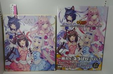 NEKOPARA 10th ANNIVERSARY SAYORI ART WORKS BOOK & PRINTED SHIKIHI ART BOARD picture