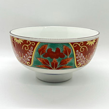 Vintage Japanese Ryūhō Kiln Porcelain Bowl Imari Style Coral Red Peony Mino Ware picture