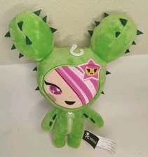 Tokidoki Cactus Friends SANDy Plush 10”  picture