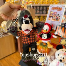 2026 shanghai Disney Goofy Halloween Werewolf Costume Plush Keychain bag charm picture