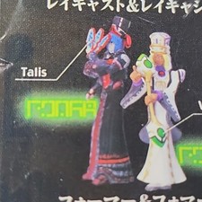 Phantasy Star Online I II 2nd Edition MISB 2