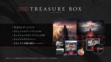 Koei Nioh 3 TREASURE BOX PlayStation 5 w/ Artbook Soundtrack PSL #MD354 picture