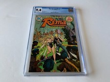 RIMA THE JUNGLE GIRL 3 CGC 9.4 WHITE PAGES SPACE VOYAGERS DC COMICS 1974 picture