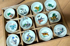 Vintage Kutani Ware Pottery Sakazuki Japanese Zodiac Sake Cup Set of 12 with Box picture