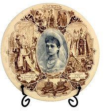 Sarreguemines France 1896 Comm. Plate of Alexandra, The Last EMPRESS of Russia picture