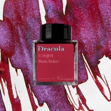 Wearingeul World Literature Ink Collection Ⅱ - Dracula picture
