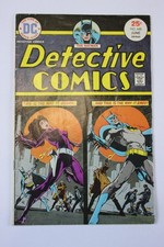 Detective Comics #448 (1975) Batman VG picture