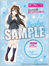 Sakurazaka Shizuku Acrylic Stand School Uniform Ver Love Live Nijigasaki picture