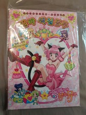 *RARE* Tokyo Mew Mew Coloring Study picture