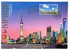 Shanghai City China Landscape - NEW Set of 20 6.75 in x 4.75 in Photo Postcards picture