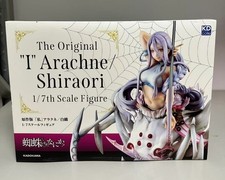 AmiAmi Bonus KDcolle I'm a Spider So What Kumoko Arachne Shiraori 1/7 Figure picture