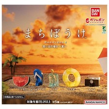 Machiboke Summer Memories Mini Figure complete set 5 Gacha NEW picture