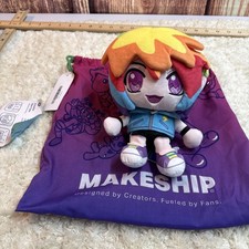 Iro Plush Makeship Crush Steam Sad Panda Studios Only 1029 Rare New Dust Bag picture