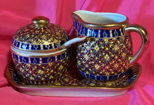 Thai Benjarong Handpainted Thai Gold BENJARONG Porcelain VTG Creamer Sugar Tray picture