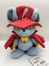 San-Ei Boeki Kirby All Star Daroach Plush Toy S Size Japan | Pre-owned picture