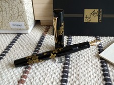 Namiki Chinkin Collection Cherry Blossoms Maki-e 18K Fountain Pen DHL DDP picture