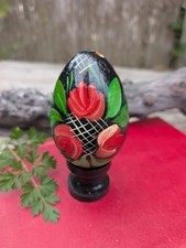 Vintage Hardwood Ukrainian Folk Art Egg With Stand picture