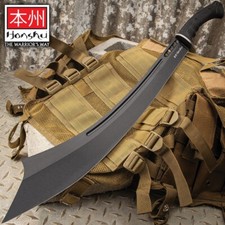 Honshu Black War Sword with Sheath | 1065 High Carbon Steel Blade | 30” Overall picture