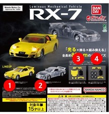BANDAI Gashapon Mazda RX-7 FD3S Yellow Luminous Mechanical Vehicle JDM picture