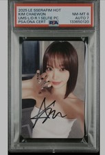 2025 LE SSERAFIM 5TH MINI ALBUM HOT UNIVERSAL KIM CHAEWON PSA 8 AUTO 7 picture