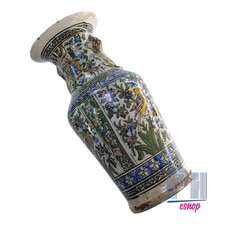 Antique Persian Hand‑Painted Porcelain Vase w/ Tigers & Floral Motifs 10.5