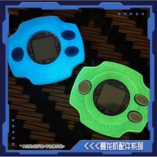 1x Digivice 25th Glow In Dark color evolution DX Protective Case Gitd Cover picture