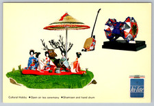 c1990s Hi-Lite Cigarette Tobacco Ad Tea Ceremony Shamisen Hand Drum Postcard picture