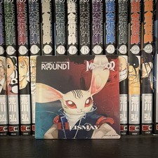 Heismay Coaster | Metaphor: ReFantazio x Round 1 Collaboration ATLUS SEGA picture