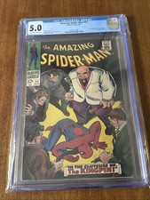 Amazing Spider-Man #51 CGC 5.0 1967 2nd Kingpin 1st Cover picture