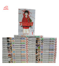 Tokyo Revengers Manga English Version Full Set Volume 1-31 (End) by Ken Wakui picture