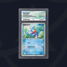2003 POKEMON JAPANESE PROMO MCDONALD'S #005 MUDKIP ACE 10 picture