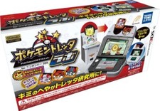 Pokemon Tretta Lab Nintendo 3DS First Edition Early Purchase Bonus Rookie Pichu picture