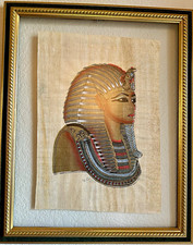 5 Genuine Framed Egyptian Papyrus Paintings Lot- Pharaoh, Pyramids & Hieroglyphs picture