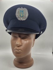 Vintage Ukranian Hat Cap Uniform GAI Retro Collectible Original Ukraine Cap picture