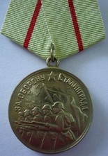 WW2 USSR Soviet Russian Military Medal for the Defense of Stalingrad picture