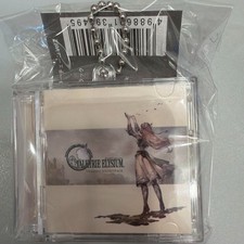 TGS 2025 SQUARE ENIX Music Collection Keychain vol.2 VALKYRIE ELYSIUM Japan picture