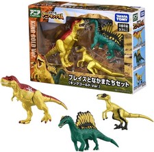 Takara Tomy Ania Kingdom Blaze and Friends Set (King Gold Ver.) Dinosaur, PVC picture