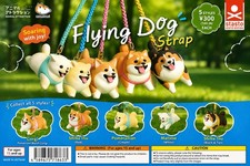 Stasto Flying Dog Strap Gachapon Capsule - 1 Random picture