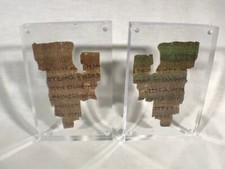 St John Fragment the Oldest New Testament Piece Papyrus Replica, With Plaque picture