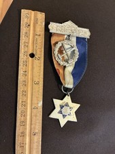 Vintage N.E.O.P. New England Order of Protection Pinback Medal Badge LOOK NEOP picture