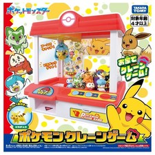 Pokemon Crane game machine with a Pikachu Moncolle Figure Takara Tomy NEW picture