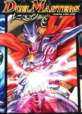 Duel Masters Base Set Cards 2004 & 2005 Wizards Of The Coast picture