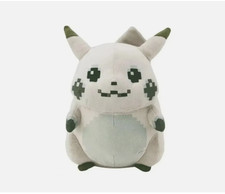 Pikachu Of The Beginning Plush Mascot Set 30th Anniversary Pokemon Red Green New picture
