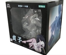 KOTOBUKIYA HORROR BISHOUJO Sadako 1/7 Figure JAPAN picture