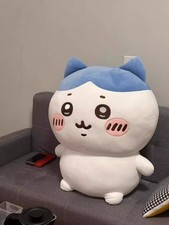 Chiikawa Big Plush Doll Hachiware Usagi Soft Pillow Cushion Stuffed Toys 80cm picture