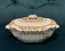 Small Tureen Spode  Buttercup picture