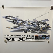 Macross: Digital Mission VF-X Double-sided poster B2 Game Official Promo #1188 picture